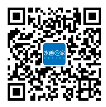 广东水善科技有限公司